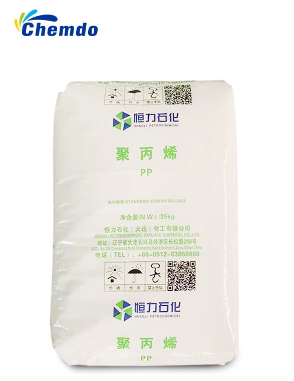 Polypropylene (PPH-MM70) thin wall Injection TDS