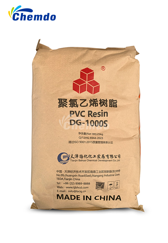 PVC Resin DG-1000S K66-68 Pipe Grade