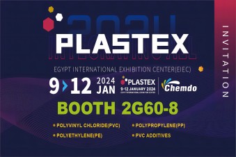 Let’s meet at the PLASTEX 2024  in Egypt