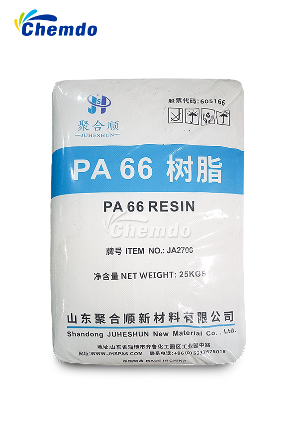 聚合顺_PA66