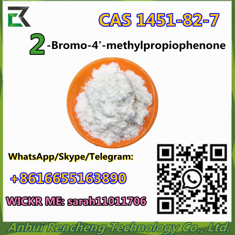 Factory direct sales of high quality chemical products CAS 1451-82-7 2-Bromo-4′-methylpropiophenone