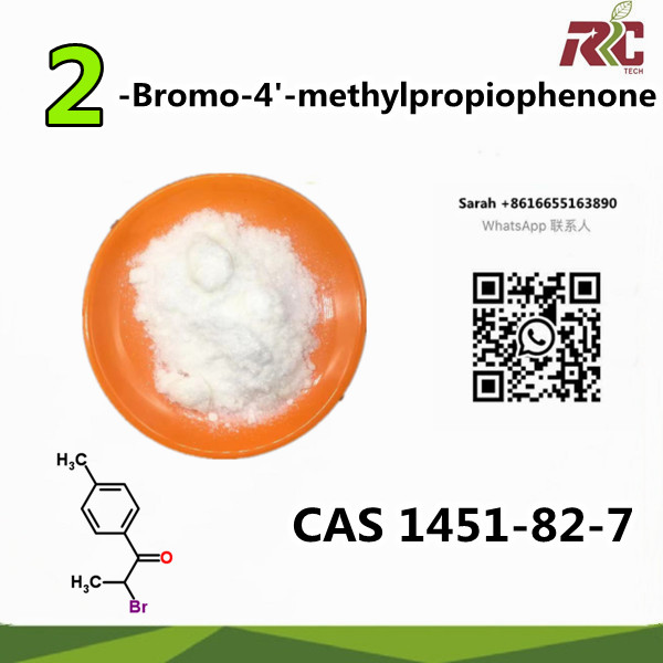 Factory direct sales of high quality chemical products CAS 1451-82-7 2-Bromo-4′-methylpropiophenone Featured Image
