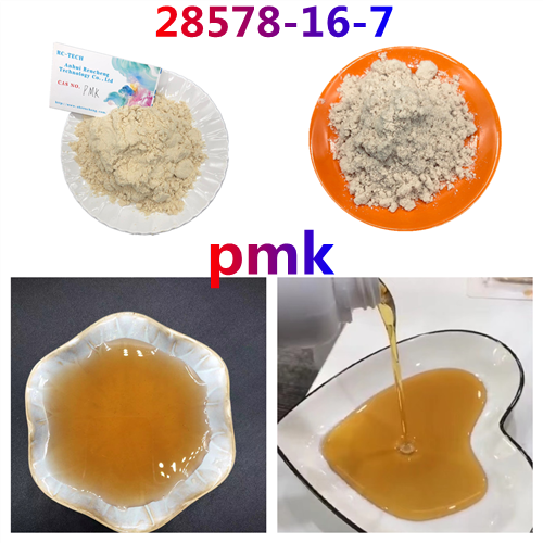 Supply New Pmk powder CAS 28578-16-7  ethyl 3-(1,3-benzodioxol-5-yl)-2-methyloxirane-2-carboxylate chemical raw matericals