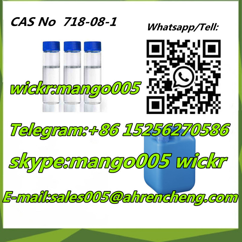 Supply Ethyl 3-oxo-4-phenylbutanoate CAS 718-08-1