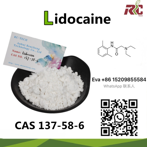 High Purity 99% CAS 137-58-6 Lidocaine Chemical