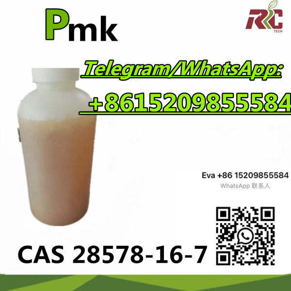 Professional Supply New Pmk Oil CAS No. 28578-16-7 in Stock Sample Available