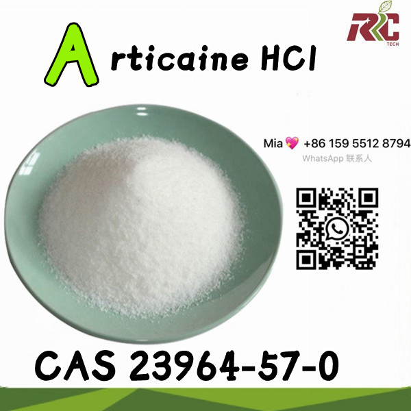 Best quality 99% contentFactory Supply Articaine Hydrochloride CAS 23964-57-0 Articaine HCl Powder