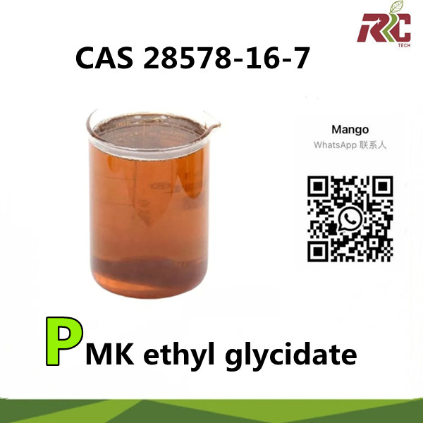 Pharmaceutical Chemical  High Yield Pmk Oil CAS 28578-16-7 in Canada Pl Nl USA
