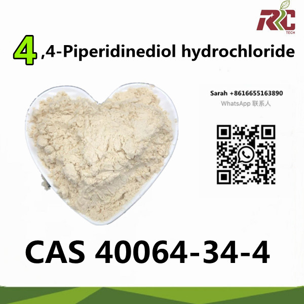 Chinese RC Supplier  High Quality Chemical Products 4,4-Piperidinediol hydrochloride CAS 40064-34-4 White Powder