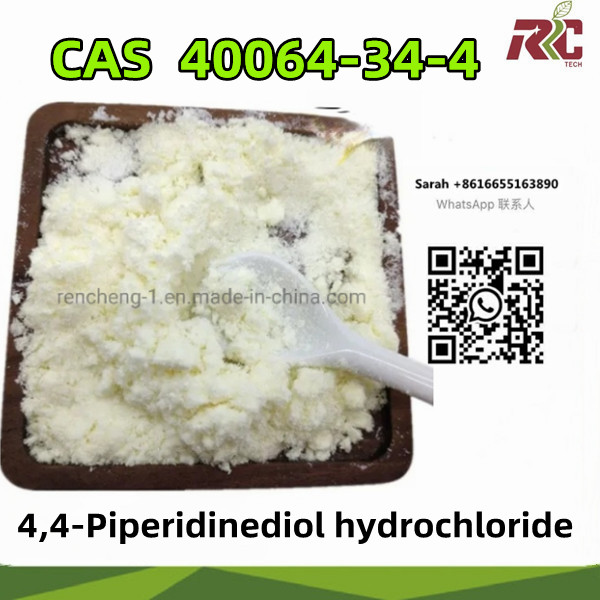 CAS 40064-34-4 4,4-Piperidinediol hydrochloride Safe Delivery
