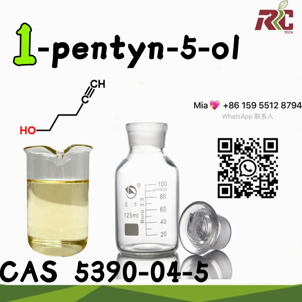 Big Discount 99% Purity Manufacturer Supply 4-Pentyn-1-Ol CAS 5390-04-5 with High Quality and Safe Delivery on Sale