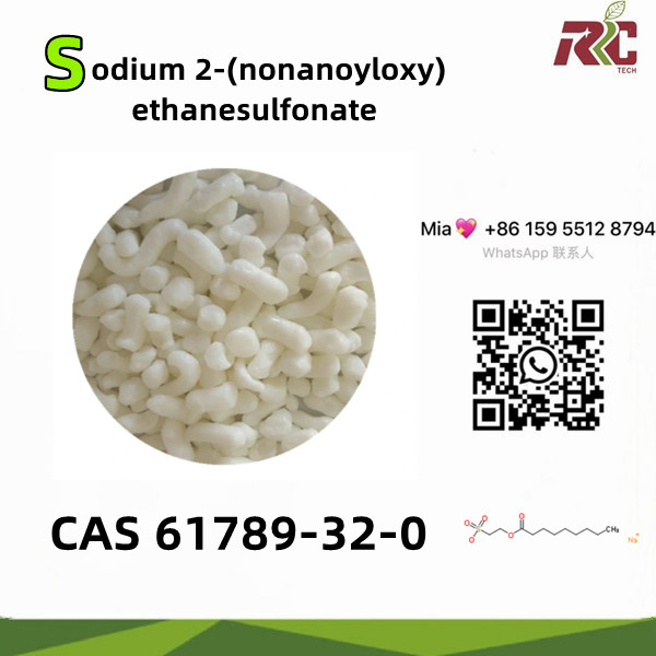 Factory supply price Sodium Cocoyl Isethionate Noodles CAS 61789-32-0