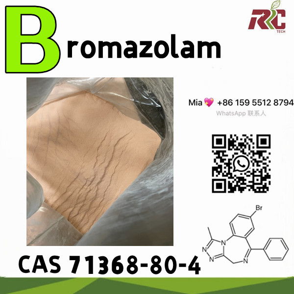 Fast delivery Bromazolam 71368-80-4
