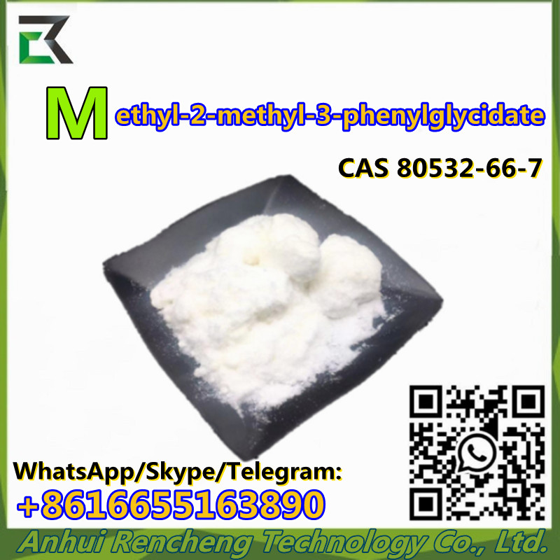 Factory Direct Sales of High Quality White Powder CAS 80532-66-7 Methyl-2-Methyl-3-Phenylglycidate