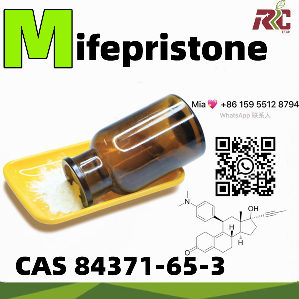 99% High Quality Factory Direct Sales Pharmaceutical Chemical CAS 84371-65-3 Mifepristone Powder Featured Image