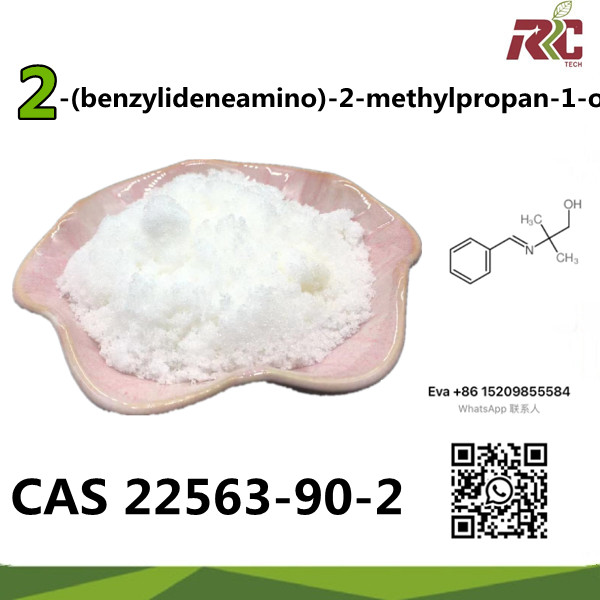 99% Purity Pharmaceutical Intermediate CAS 22563-90-2 2-(benzylideneamino)-2-methylpropan-1-ol Featured Image