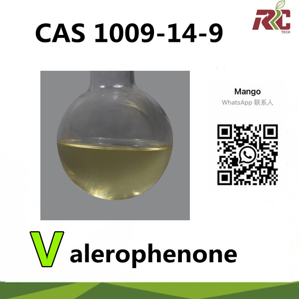 Pharmaceutical Chemical  CAS 1009-14-9   Valerophenone