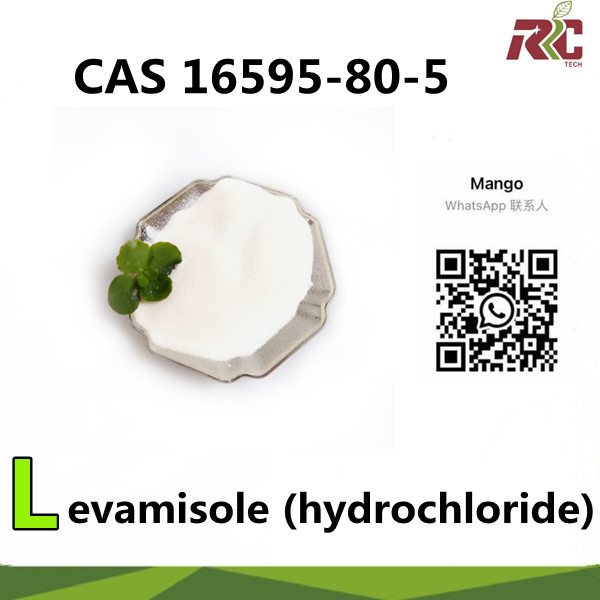 Chemical materials CAS 16595-80-5 Levamisole (hydrochloride)