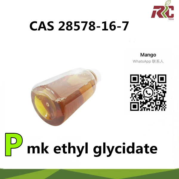 PMK/BMK powder and liquid in stock CAS NO:28578-16-7