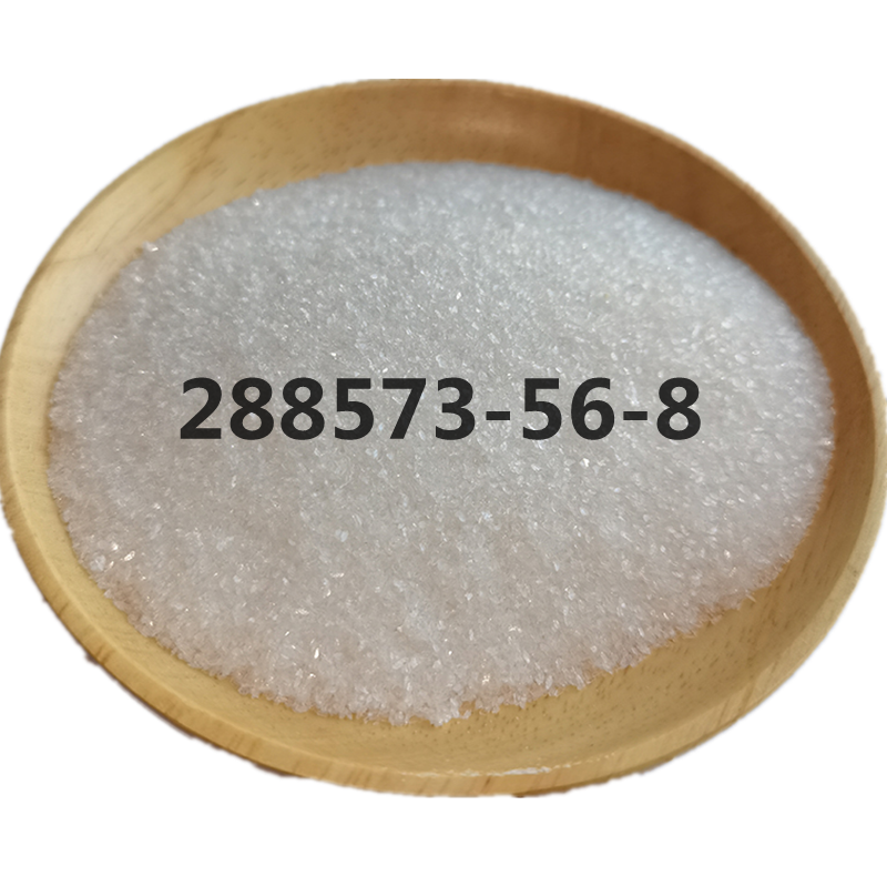 CAS 288573-56-8 tert-butyl 4-(4-fluoroanilino)piperidine-1-carboxylate high purity 99%
