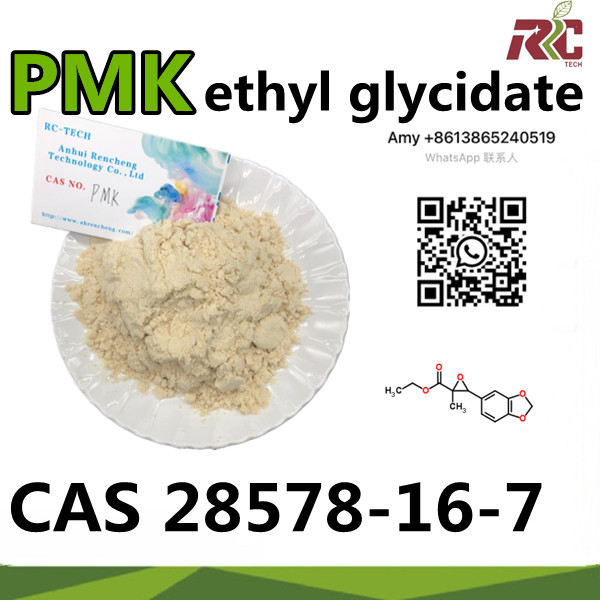Hot Powder Pharmaceutical Chemical CAS 28578-16-7