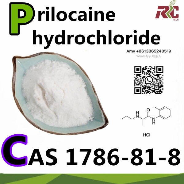 99.6% Purity Propitocaine/Propitocaine Hydrochloride Powder Price CAS 1786-81-8 Featured Image