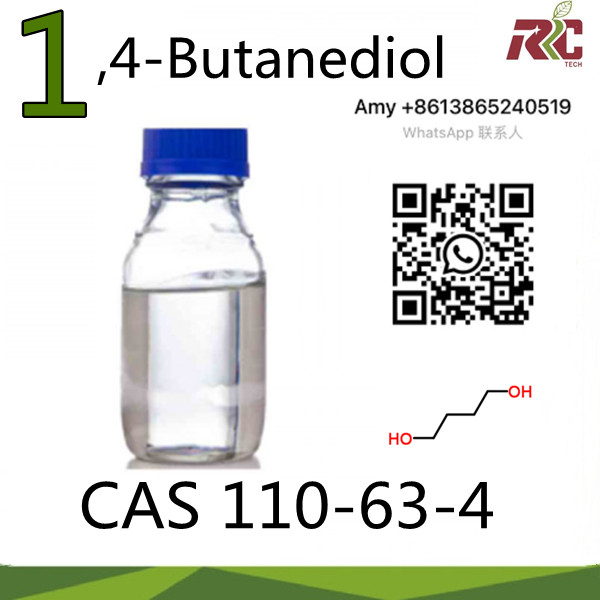 CAS 110-63-4 Pharmaceutical Chemical