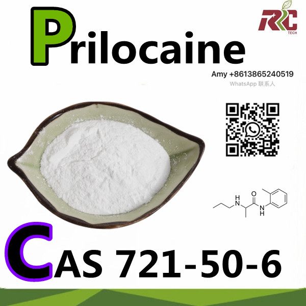 Supply High Purity Prilocaine Powder CAS 721-50-6 with Best Price