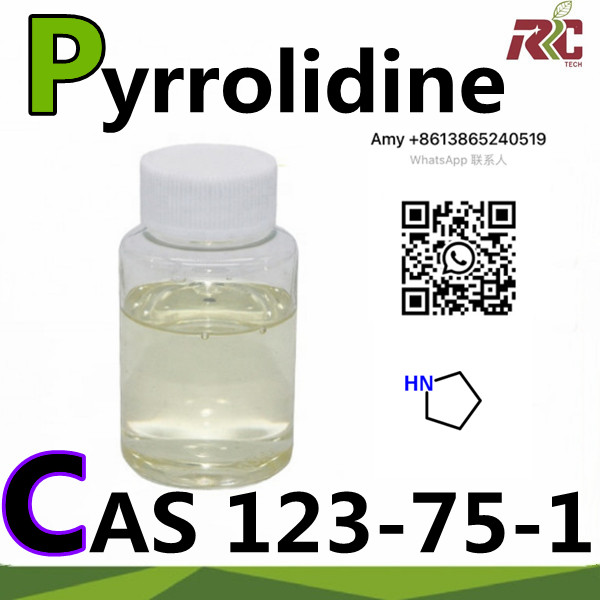 99.5% Tetrahydro pyrrole CAS 123-75-1 with low price