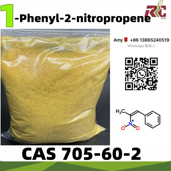 Factory Supply 99% P2np Crystal CAS 705-60-2