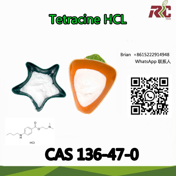 Chemicals Product CAS 136-47-0 Tetracine HCl