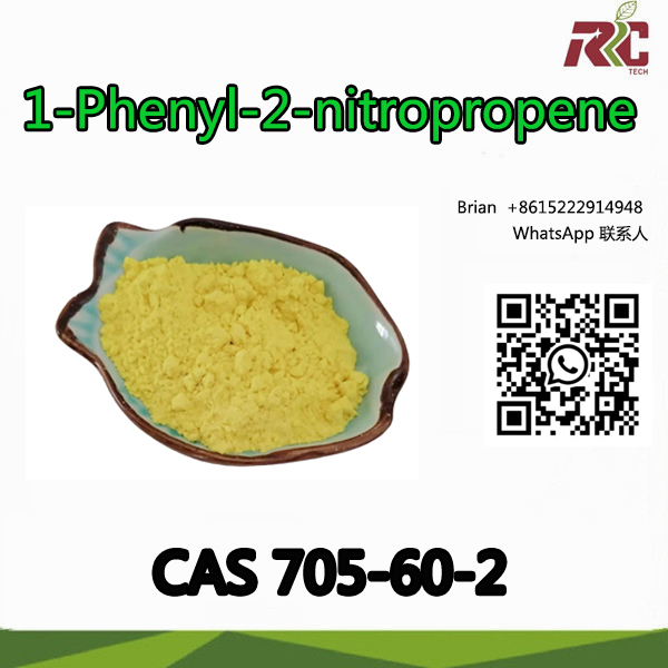 Chemical Reagent CAS 705-60-2 1-Phenyl-2-Nitropropene