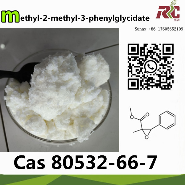 Supply Cas 80532-66-7 methyl-2-methyl-3-phenylglycidate high purity 99% chemical raw materical and intermediates made in China