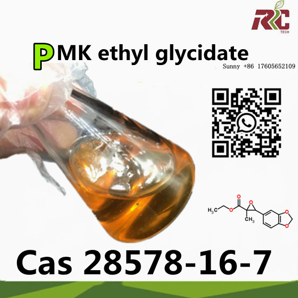 CAS 28578-16-7  NEW PMK oil liquid ethyl 3-(1,3-benzodioxol-5-yl)-2-methyloxirane-2-carboxylate chemical raw matericals