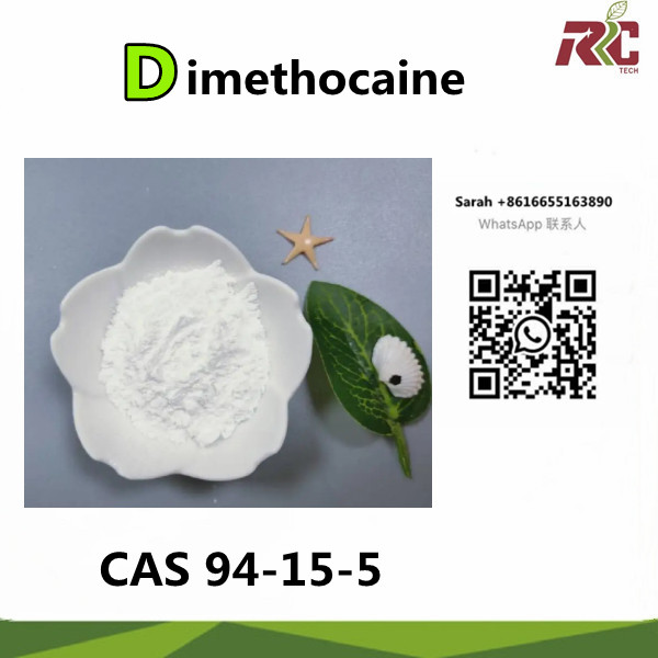Factory Direct Sales  Chemical Products Preferential Prices CAS 94-15-5 Dimethocaine