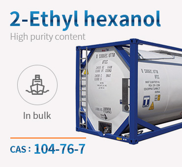 2-Ethyl hexanol CAS 104-76-7 High Quality And Low Price