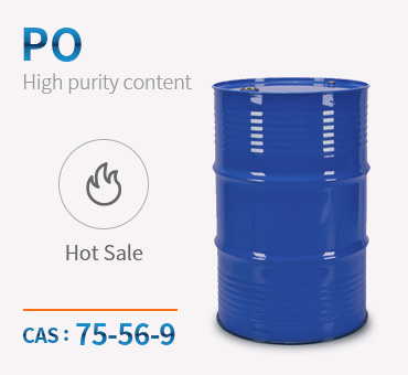 Propylene Oxide (PO) CAS 75-56-9 Pinakamahusay na Presyo ng China
