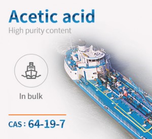 Acetic Acid CAS 64-19-7 China Mtengo Wabwino Kwambiri