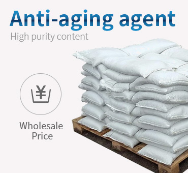 China’s Anti-aging agent price – factory direct sales – chemwin