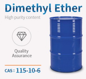 Presyo ng Chinese Dimethyl Ether |Direktang Benta ng Pabrika |CAS 115-10-6