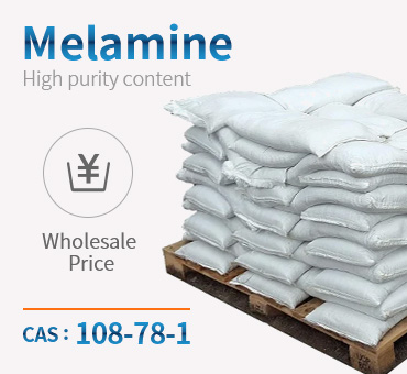 Melamine CAS 108-78-1 High Quality And Low Price Featured Image