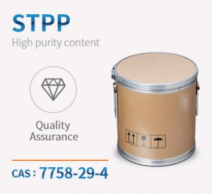 Sodium Tripolyphosphate (STPP) CAS 7758-29-4 China Best Price