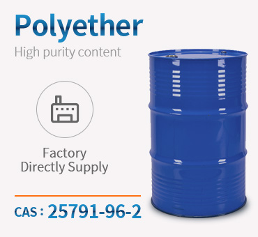 Polyether Polyol (PPG) China Best Price High Quality And Low