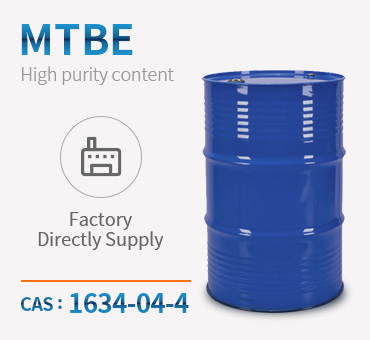 Reasonable price for 1-Butanol Production Companies - Methyl Tert-butyl Ether (MTBE) CAS 1634-04-4 Factory Direct Supply – Chemwin
