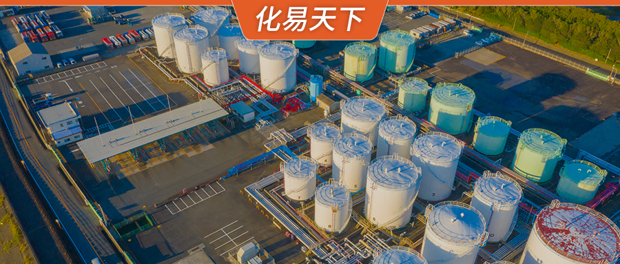 Glacial acetic acid supply is at a high level, the lack of downstream demand, the market is more negative, it is not easy to pull up prices