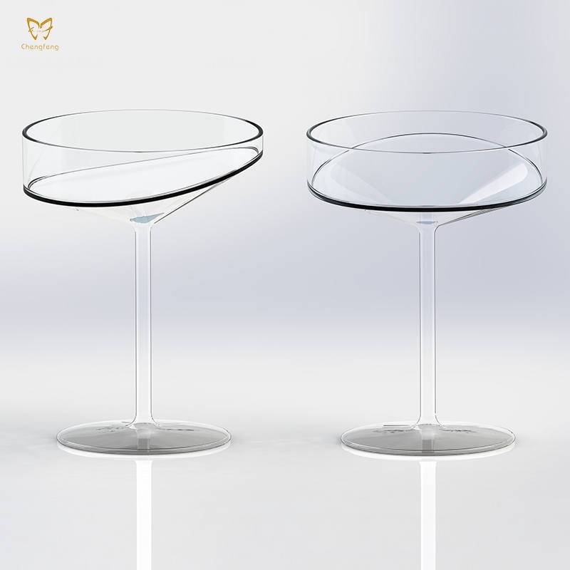200ml Irregular Cocktail Glass Featured Image