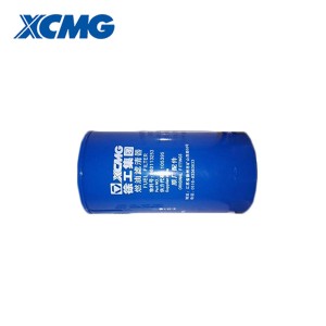XCMG wheel loader spare parts fuel filter 612600081334 860113253
