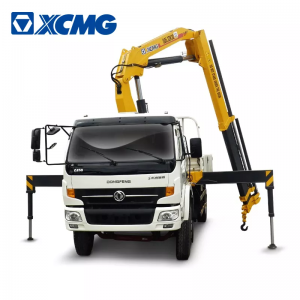 Offical Brand XCMG SQ8ZK3Q 8 ton  Boom Truck Crane For Sale