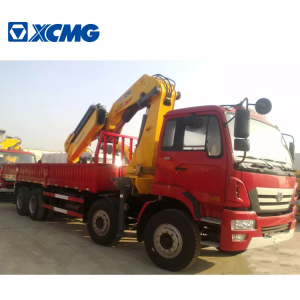 12 ton Small Lifting Crane XCMG SQ12ZK3Q Knuckled Boom Crane For Sale