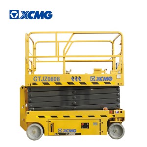 factory Outlets for Loading Wheel - GTJZ0808 Scissor Aerial Operation Platform – Chengong